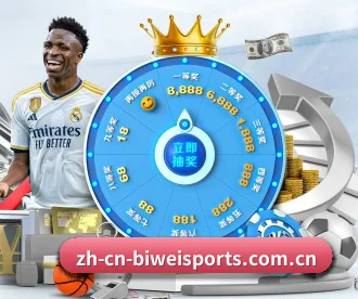 必威体育 APP(Betway)