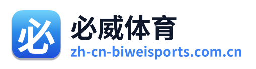 必威体育 Logo